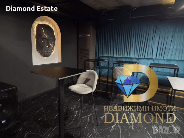 Работещ БАР КЛУБ Димитровград, снимка 10 - Заведения - 53411153