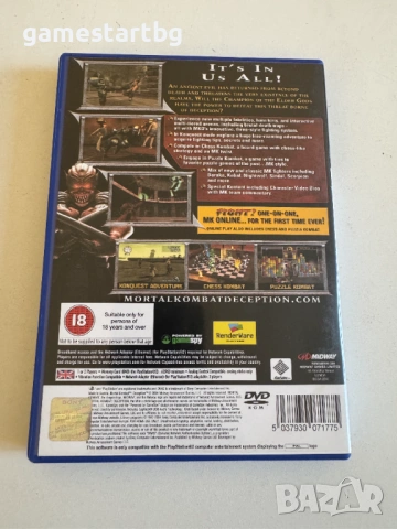 Mortal Kombat: Deception за PS2, снимка 2 - Игри за PlayStation - 53700235