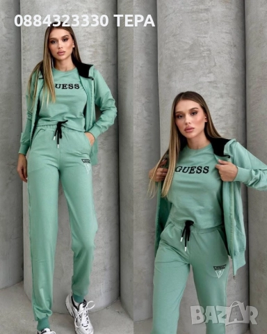 Дамски екипи 🔥🔥🔥ТЕРА, снимка 8 - Спортни екипи - 51957518