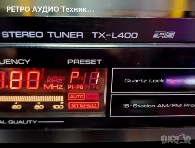 Цифров тунер Yamaha, mod. TX-L400

, снимка 3 - Ресийвъри, усилватели, смесителни пултове - 49819595