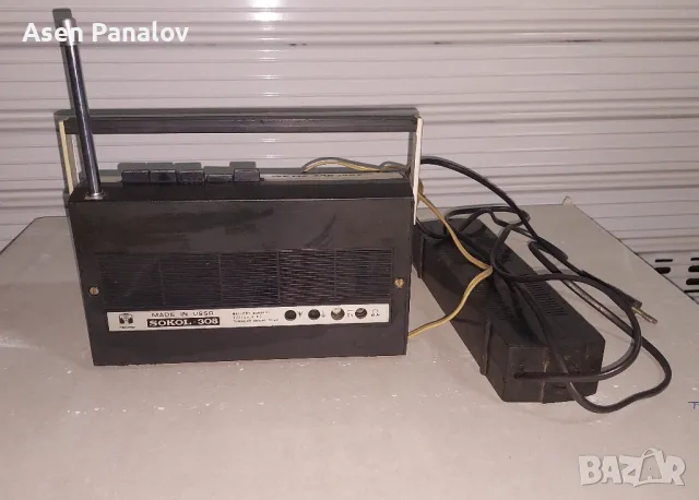 Радио Сокол 308 FM-AM работи, снимка 2 - Радиокасетофони, транзистори - 49134388