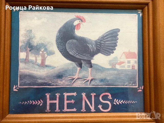 Две Картини в рамки, снимка 6 - Антикварни и старинни предмети - 50272292