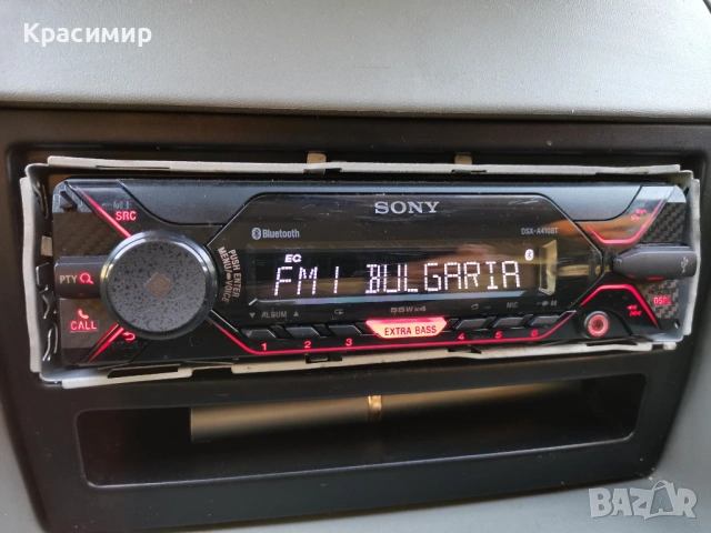 Плеър за кола Sony DSX-A410BT , снимка 9 - Аксесоари и консумативи - 53818565