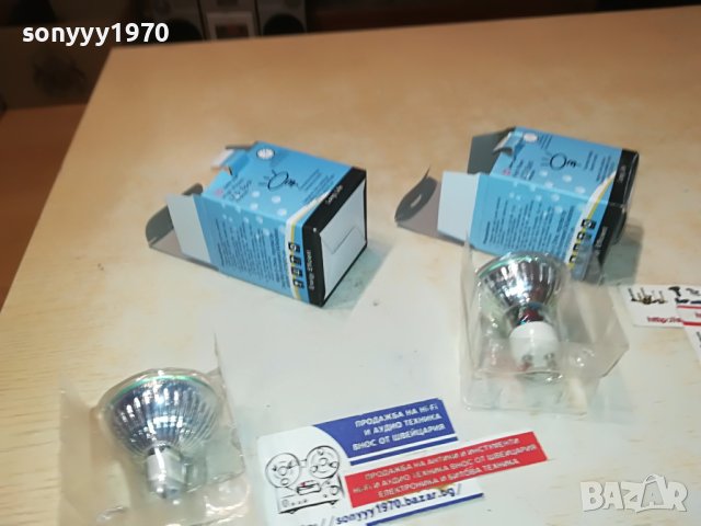 220v & 12v led spot-10бр за 20лв внос swiss 3105231851, снимка 8 - Лампи за таван - 40888762