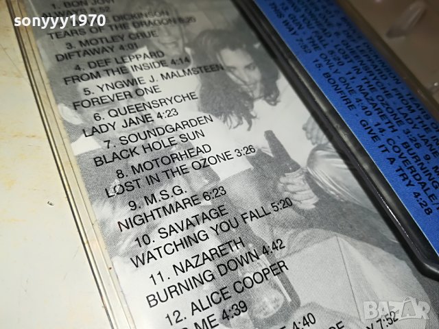 metal ballads 3 касета 2001231833, снимка 7 - Аудио касети - 39376461