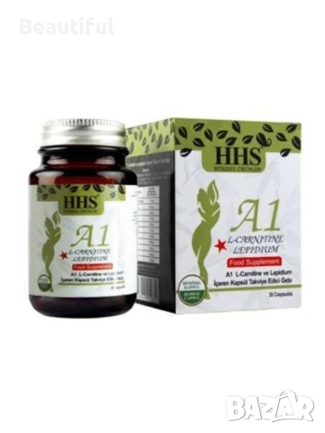  A1 HHS билкови капсули за отслабване 