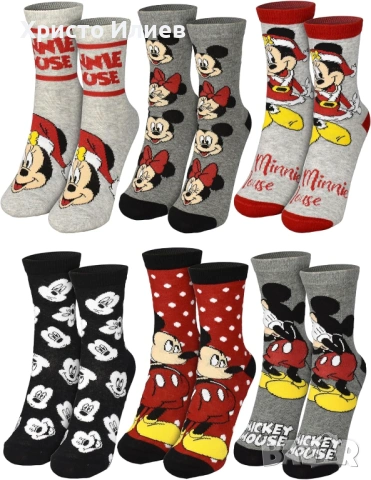 Коледен календар Дамски чорапи Мики Маус Мини маус Адвент календар 12 чифта, снимка 5 - Коледни подаръци - 53490829