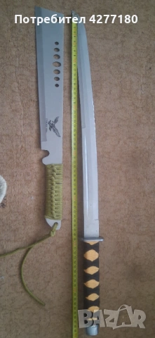 От всичко по малко