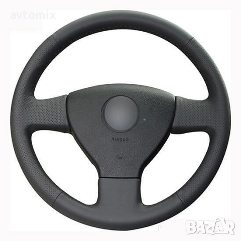 Кожен калъф за волан шиещ, VW Golf 5, Polo