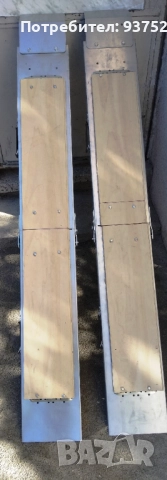 Подвижни сгъваеми алуминиеви рампи / пътеки