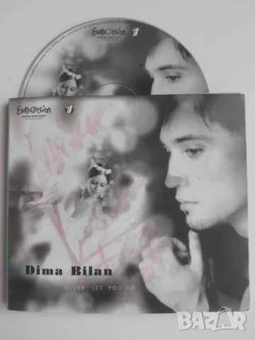 ЕВРОВИЗИЯ 2006г. - Dima Bilan – Never Let You Go оригинален диск