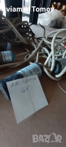 датчици, снимка 3 - Резервни части за машини - 49249812