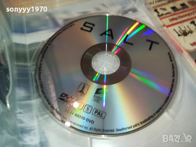 АГЕНТ СОЛТ ДВД 3005251359, снимка 10 - DVD филми - 50483841