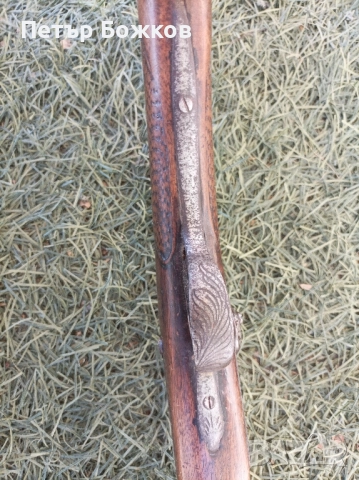 Пушка - Преднопълнеща евзалийка 19 век, снимка 4 - Нумизматика и бонистика - 52225804