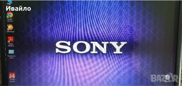 Sony Vaio PGC-71212M I7-720QM,SSD