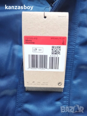 Nike M NK CLUB STADIUM PARKA - страхотна мъжка парка НОВА С ЕТИКЕТИ размер ХС и Л, снимка 9 - Якета - 52485573
