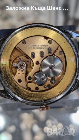 Часовник Atlantic World Worldmaster 21 Jewels , снимка 6 - Мъжки - 51665306