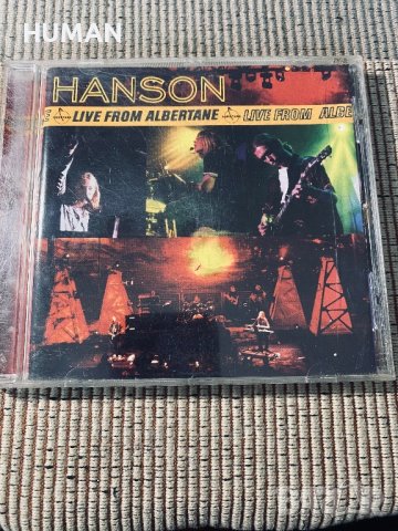 Offspring,St.Marx,Pogues,Hanson, снимка 13 - CD дискове - 40936105