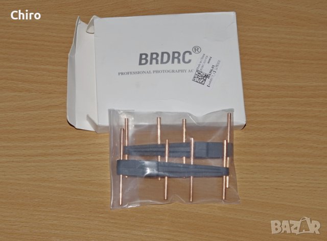 Антени -усилватели на сигнала за Mavic 2/Mavic Mini/Pro/Phantom 4 Pro, снимка 5 - Дронове и аксесоари - 41168654