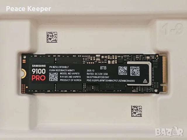 Samsung SSD 9100 PRO 8TB