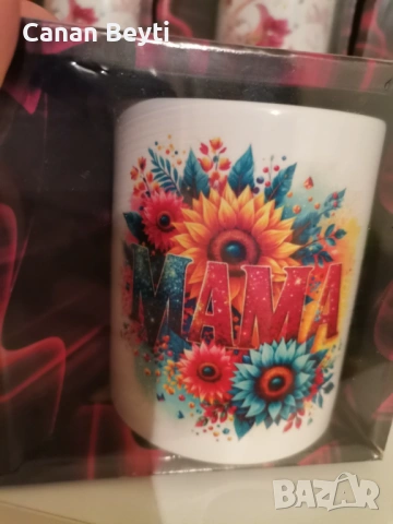 Чаши за 8 март , снимка 8 - Подаръци за жени - 53638728