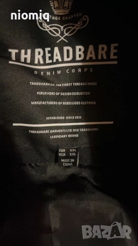 Мъжко зимно яке, снимка 4 - Якета - 52602056