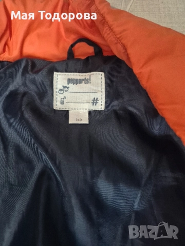 якета за момче, снимка 5 - Детски якета и елеци - 52109235