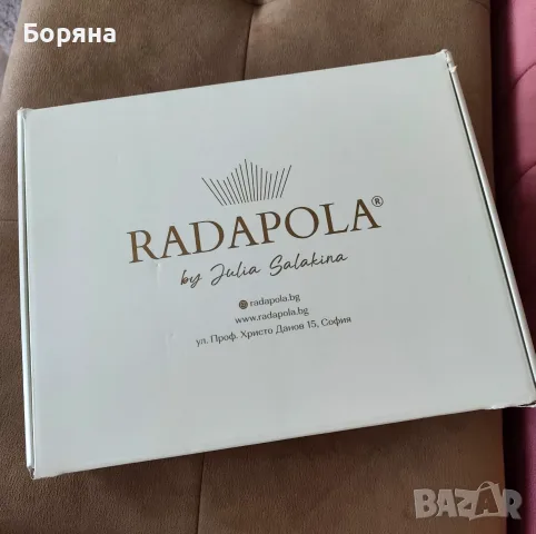 RADAPOLA нова с етикет дамска жилетка с пера, снимка 15 - Жилетки - 56202488