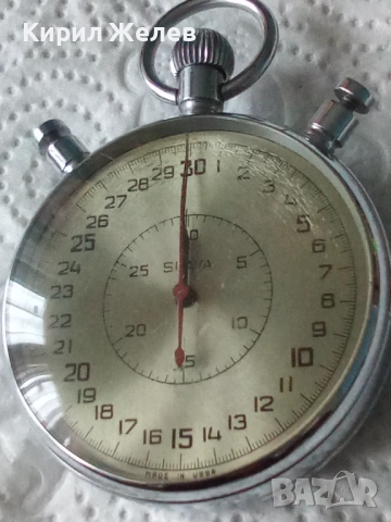 Хронометър слава 52348, снимка 5 - Антикварни и старинни предмети - 52580673
