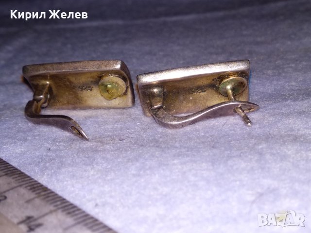 СРЕБЪРНИ СЕДЕФЕНИ АРТ ОБЕЦИ СРЕБРО 925 с ШЛИФОВАН РОЗОВ СЕДЕФ и МАРКАЗИТИ - ЧАСТ от КОПЛЕКТ 27657, снимка 7 - Обеци - 41638266