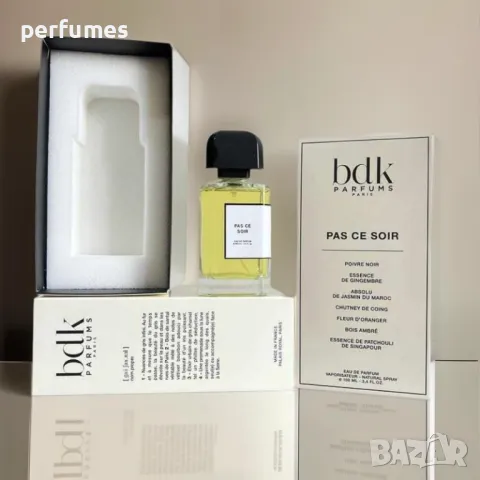 BDK Parfums Pas Сe Soir EDP 100ml