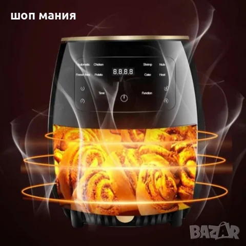 Цифров LED въздушен фритюрник Cheffinger CF AFRY4.5, 1400W, 4.5 литра, снимка 3 - Фритюрници - 56080919