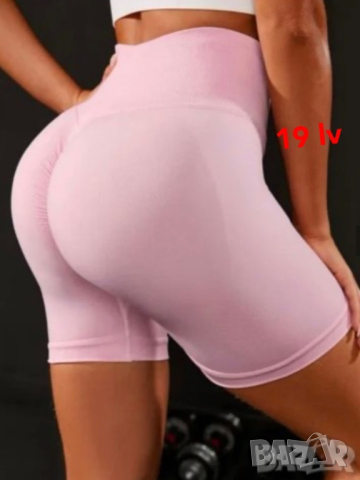 Shein фитнес спорт екип жени S, снимка 2 - Спортни екипи - 39324214