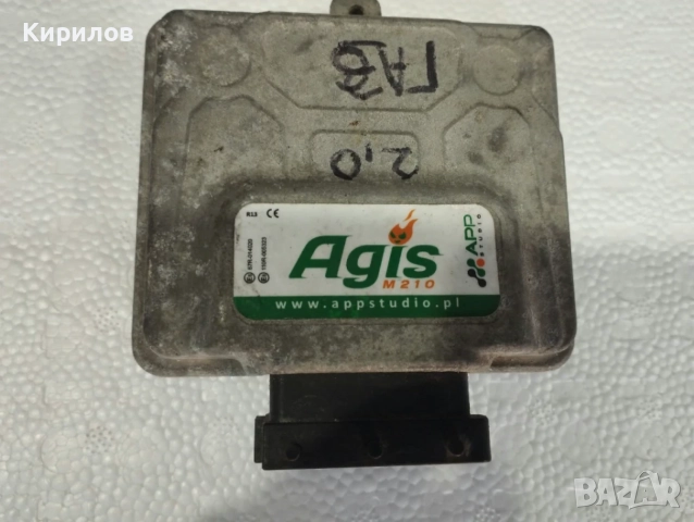 ECU /компютър / Агис М 210 за газов инжекцион APP Studio – LPG ECU