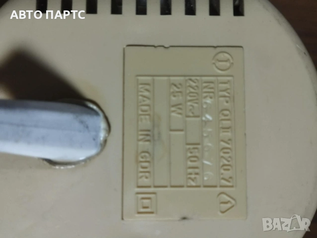 Стар вентилатор-настолен, снимка 4 - Колекции - 53752810