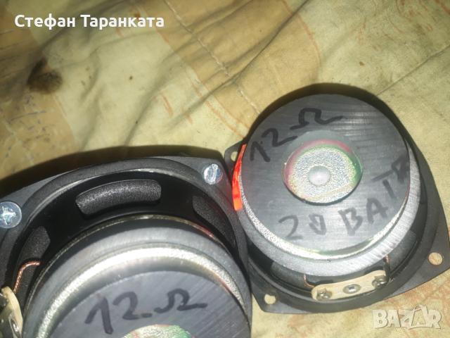 Средно честотни говорители , снимка 1