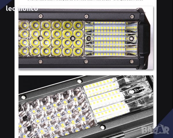 Мощен 9D ЛЕД БАР ЧЕТИРИ РЕДОВ светодиоден бар LED диоден бар прожектор 4 реда, снимка 5 - Аксесоари и консумативи - 34491033