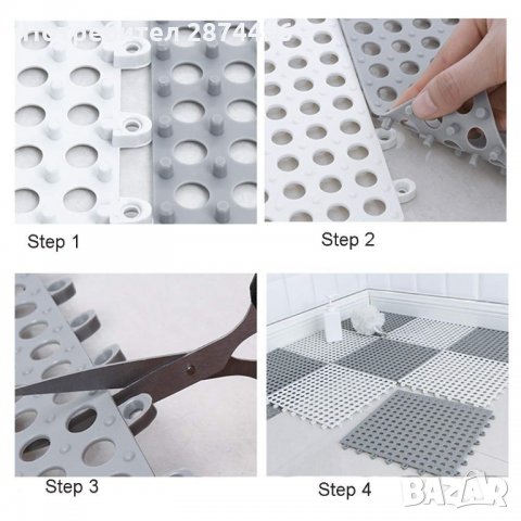 3239 PVC противоплъзгаща постелка за баня, снимка 10 - Други стоки за дома - 35782689