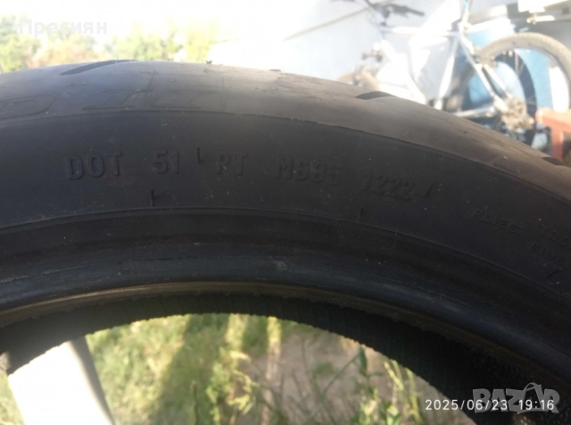 Гуми Pireli Diablo ROSSO 2, снимка 3 - Гуми и джанти - 51897446