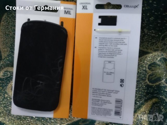 Луксозен кожен калъф за Huawei Mate 50 / Mate Pro, Черен в Калъфи ...