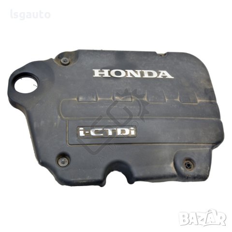 Кора над двигател Honda CR-V III 2006-2010 ID:103714