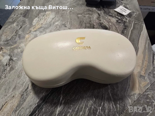 Слънчеви очила Carrera 1072s 14686 , снимка 5 - Слънчеви и диоптрични очила - 53727273