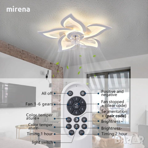 ЛЕД LED Модерен таванен вентилатор бяло цвете осветление дистанционно, снимка 6 - Лампи за таван - 53287889