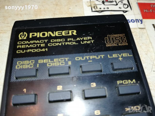 PIONEER CU-P0041 CD REMOTE CONTROL 2810211955, снимка 11 - Други - 34615564