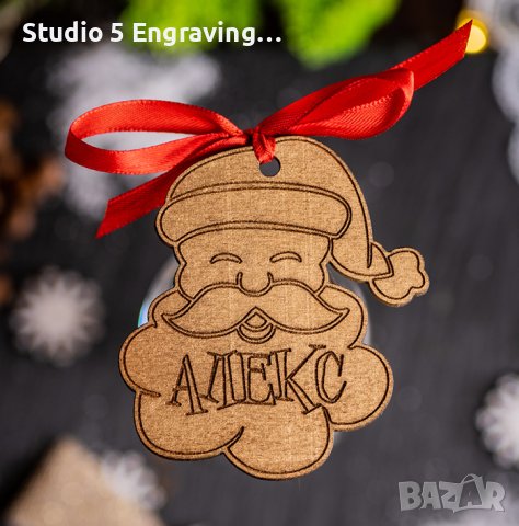 Играчка за елха Дядо Коледа