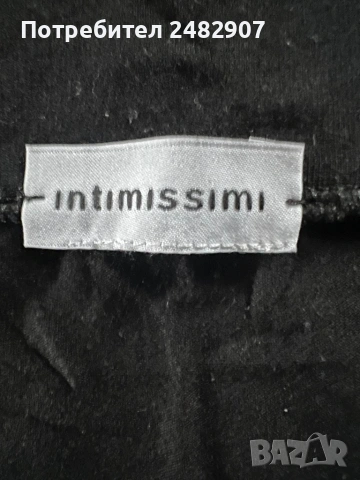 Дамски потник, снимка 12 - Потници - 53560972