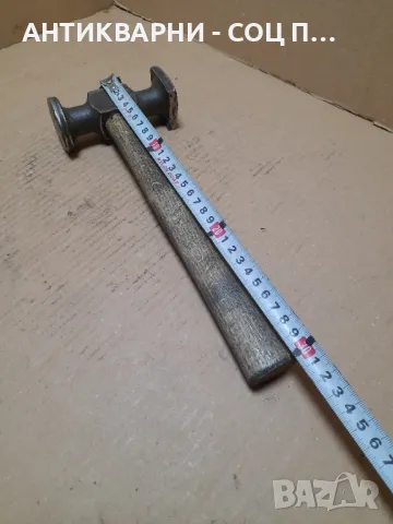 Соц Стар Чук Тегло 0.850кг., снимка 11 - Антикварни и старинни предмети - 48475106