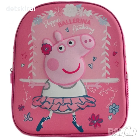 3D раница за детска градина различни герои, снимка 16 - Кенгура и ранички - 37785749