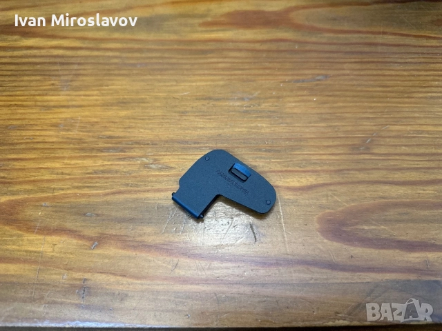 Canon EOS RP + Canon RF 24-240mm, снимка 17 - Фотоапарати - 52800571