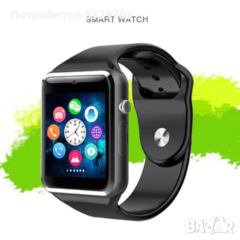 Смарт часовник A1 Слот За СИМ,Bluetooth, Smart Watch, Камера, снимка 1 - Смарт гривни - 40884305